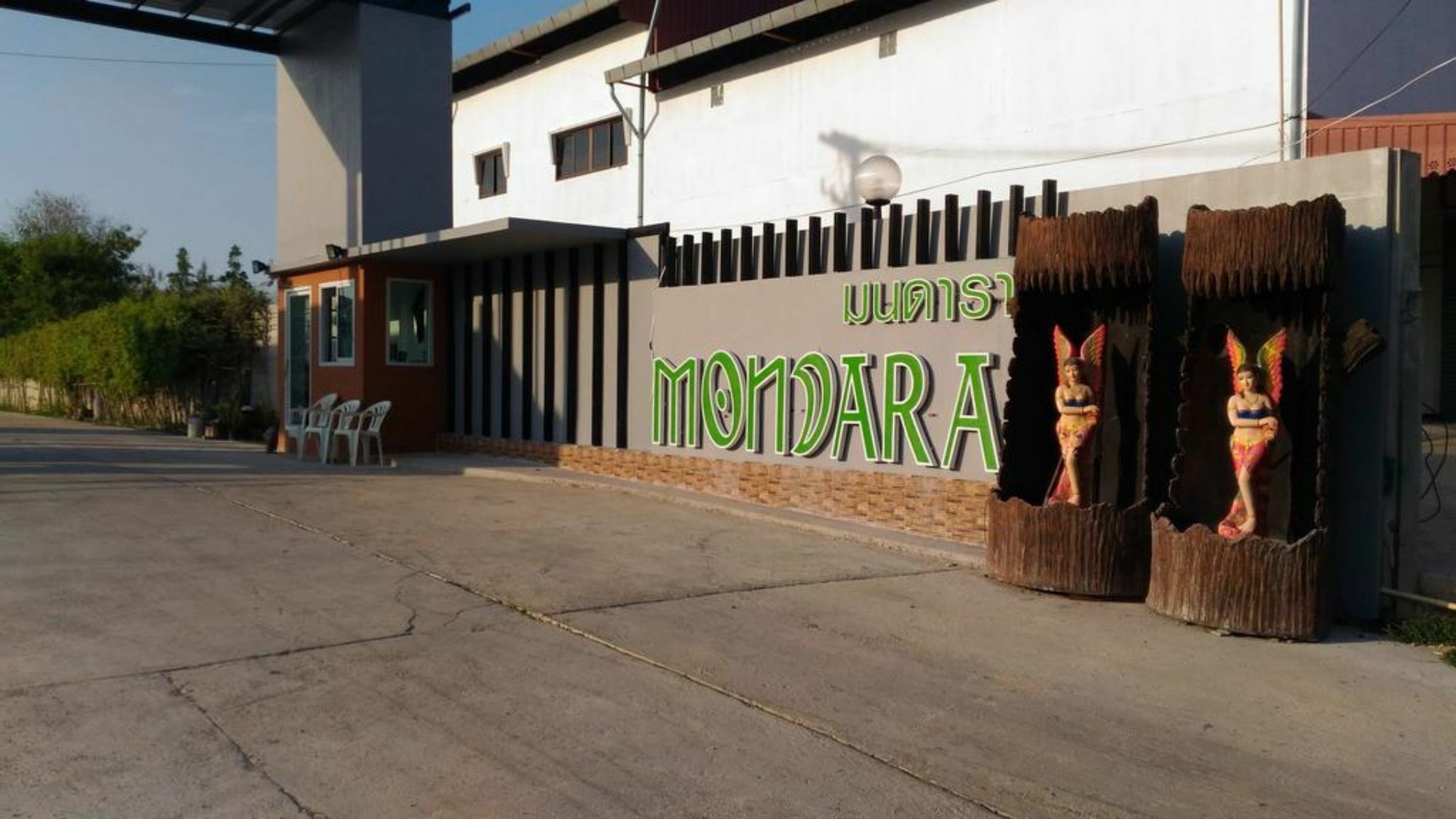 Mondara Guesthouse Hua Hin Bagian luar foto